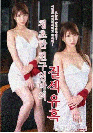 大侦探第九季 收官战报